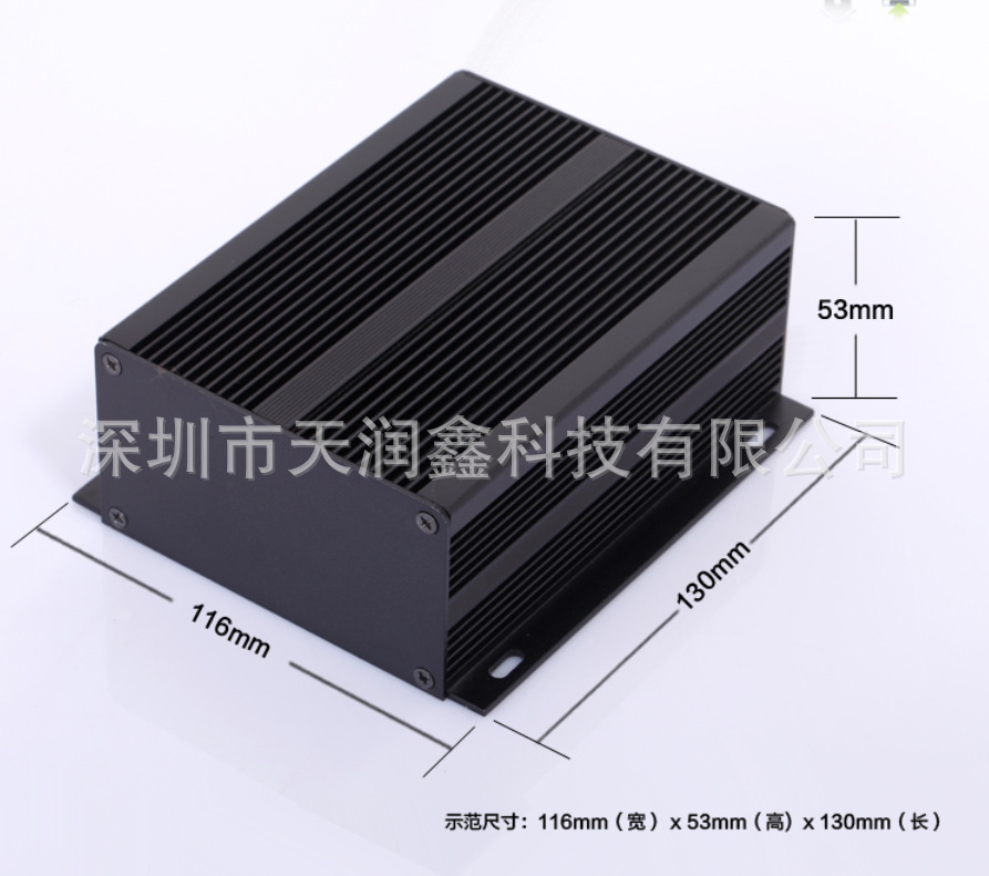 53*116-长度任意（可按要求定制）