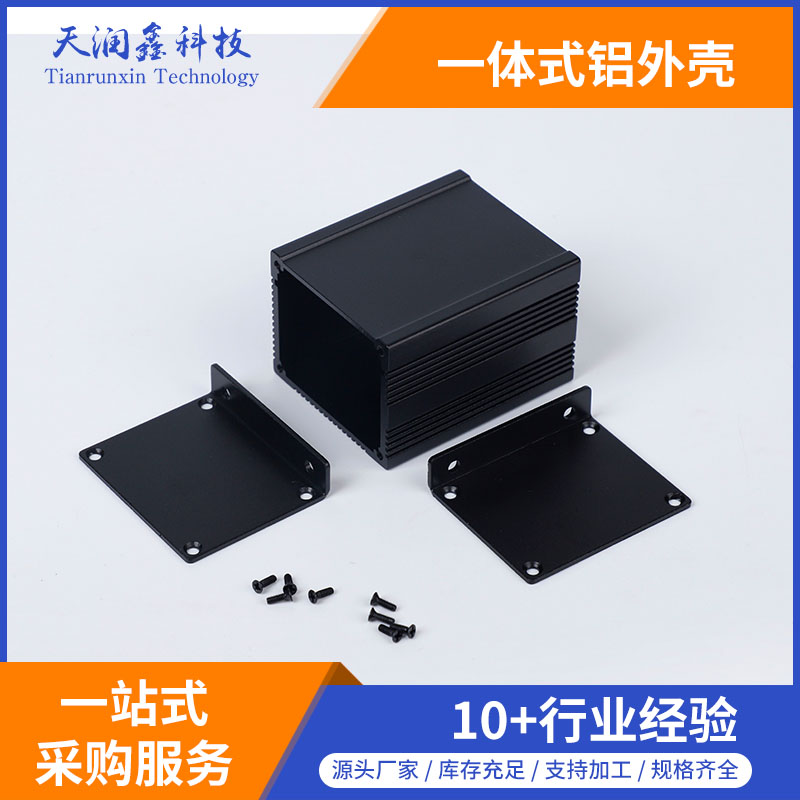 40*50-长度任意（可按要求定制）