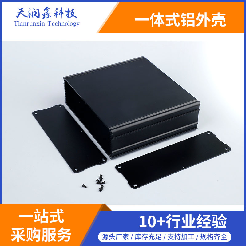 生产加工铝外壳,电源控制器铝外壳