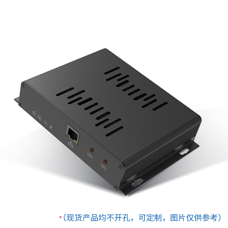 屏蔽盒,功放铝外壳