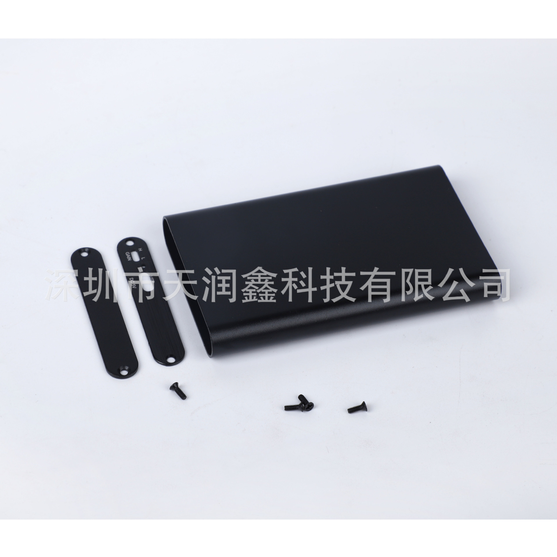 控制器铝盒,铝型材外壳生产厂家