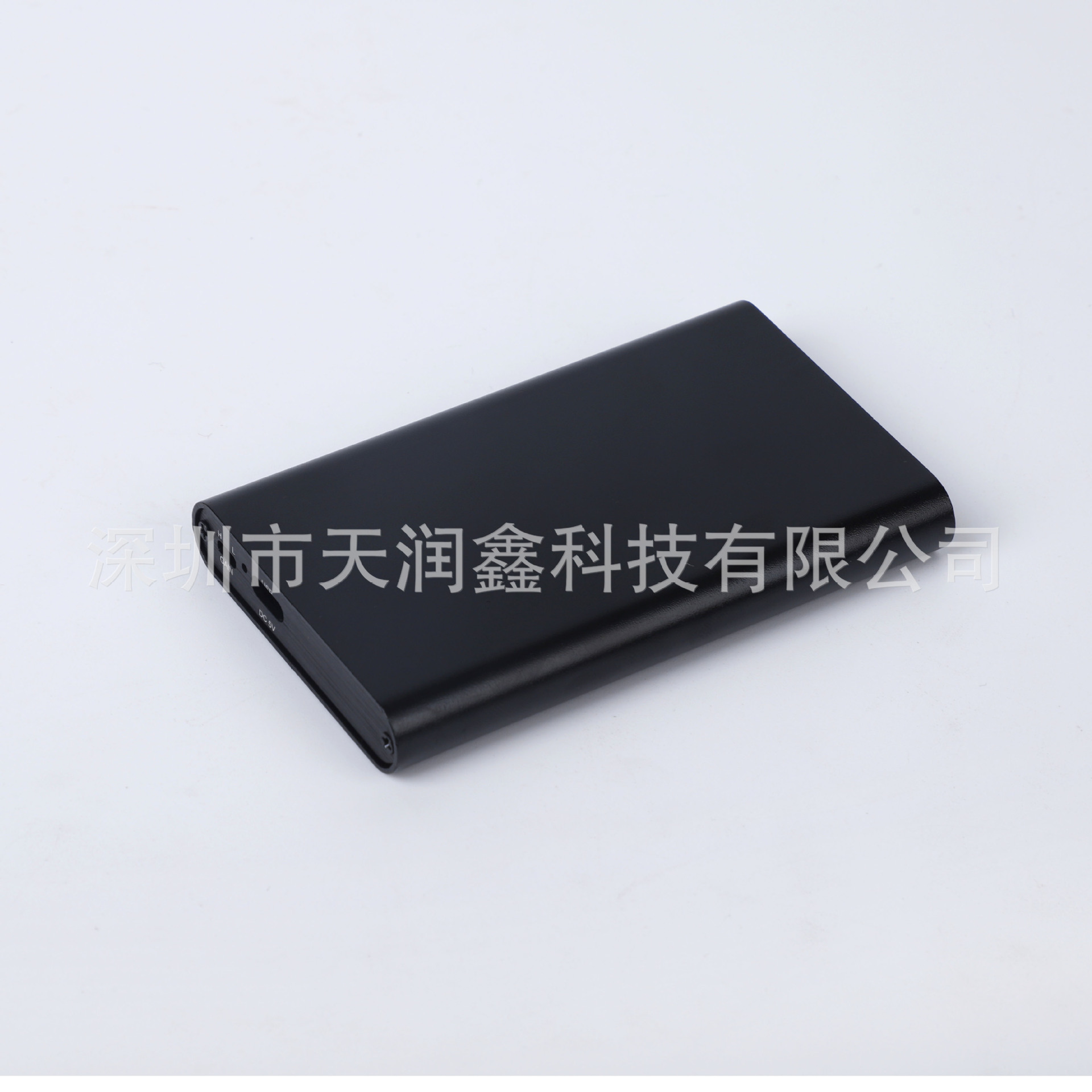 控制器铝盒,铝型材外壳生产厂家