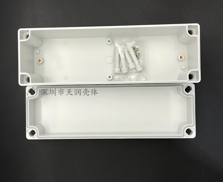 生产加工铝外壳,DIY铝壳