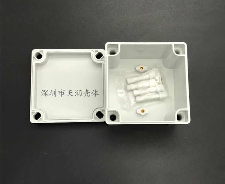 电源控制器铝外壳,电路板铝外壳