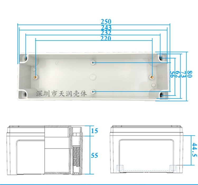 屏蔽盒,控制器铝盒
