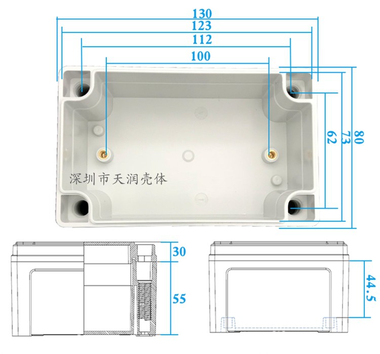 电源控制器铝外壳,铝外壳定制加工