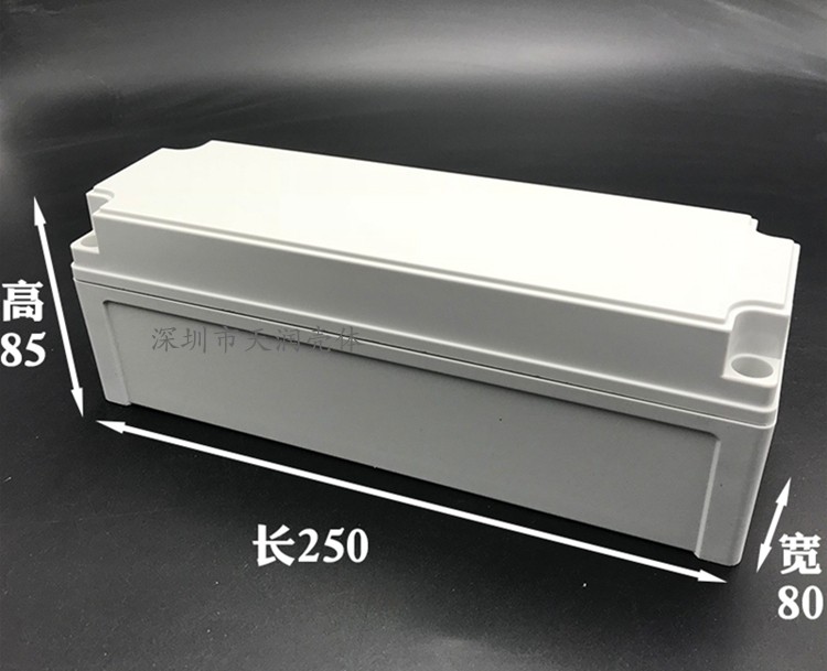 生产加工铝外壳,DIY铝壳