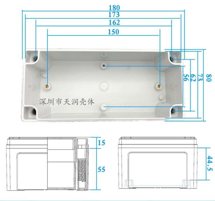铝外壳定制加工,CNC铝件加工