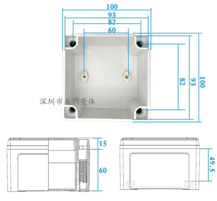 电源控制器铝外壳,电路板铝外壳