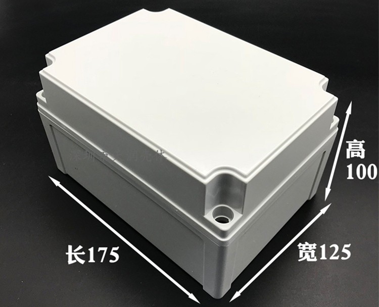 电池铝外壳,PCB铝型材外壳