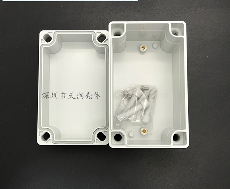 电源控制器铝外壳,铝外壳定制加工