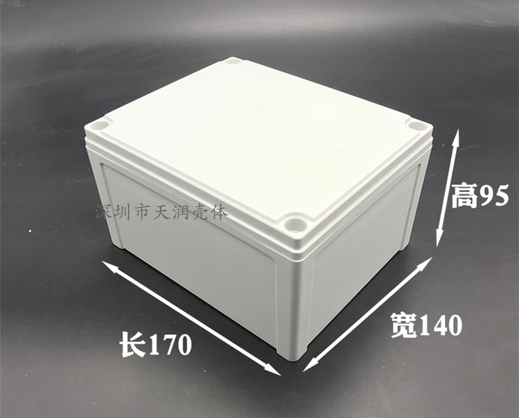 铝型材外壳生产厂家,工控机箱