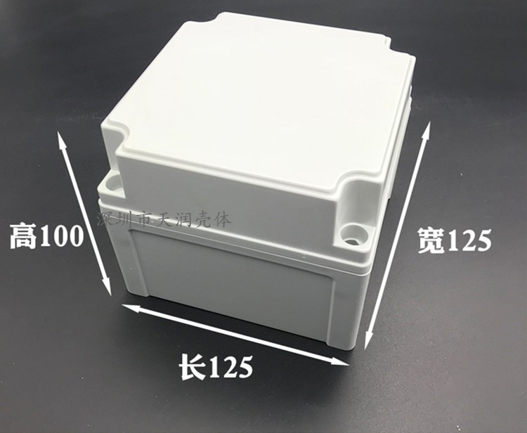 逆变器铝外壳,厂家直销铝壳