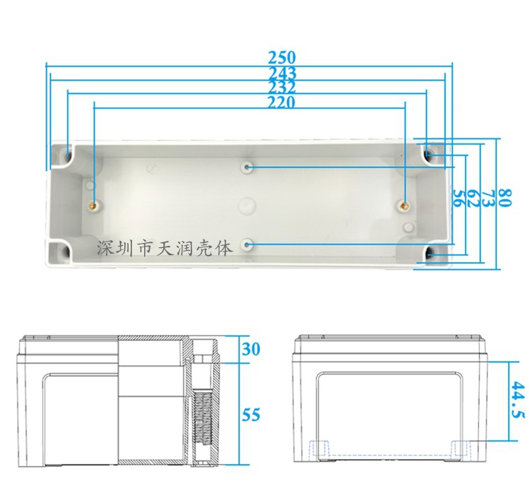 生产加工铝外壳,DIY铝壳
