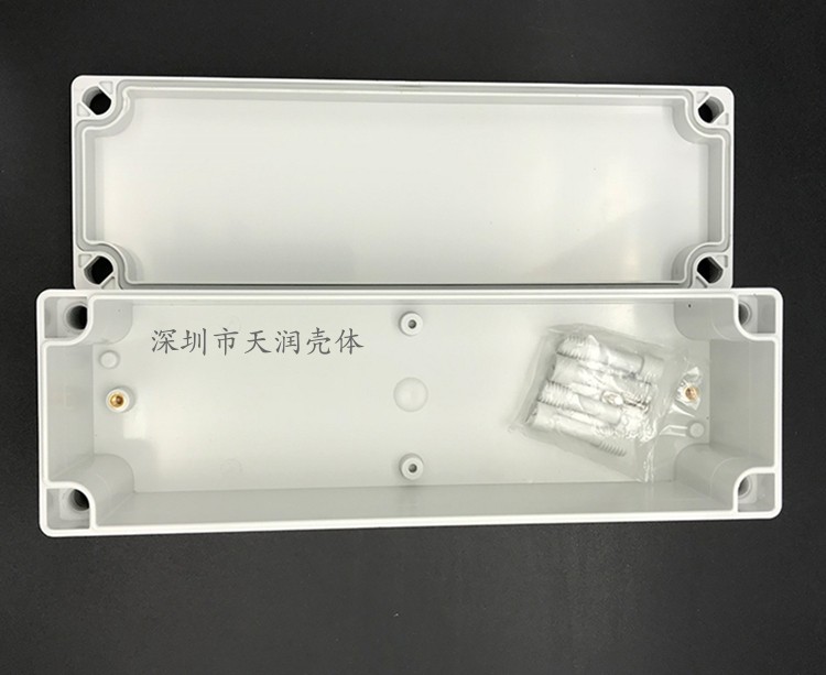 屏蔽盒,控制器铝盒