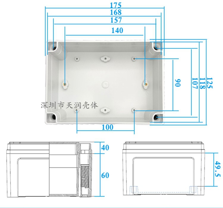 电池铝外壳,PCB铝型材外壳