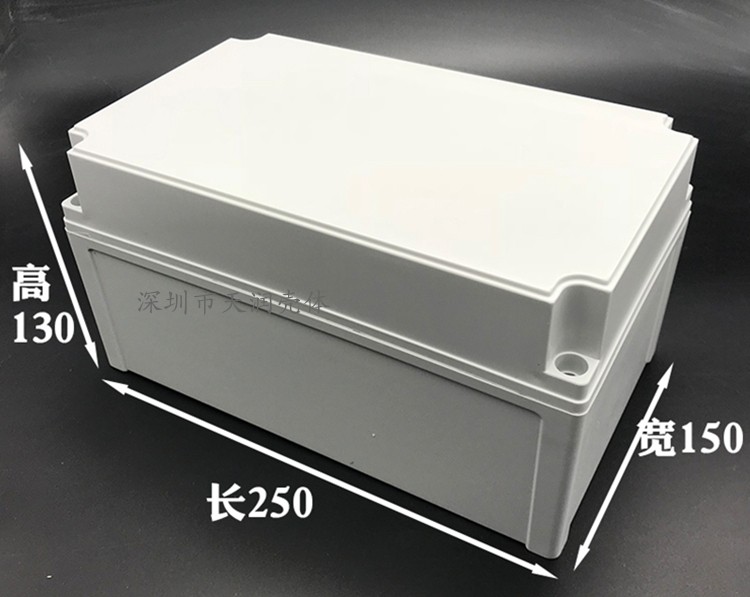 电路板铝外壳,控制器铝盒