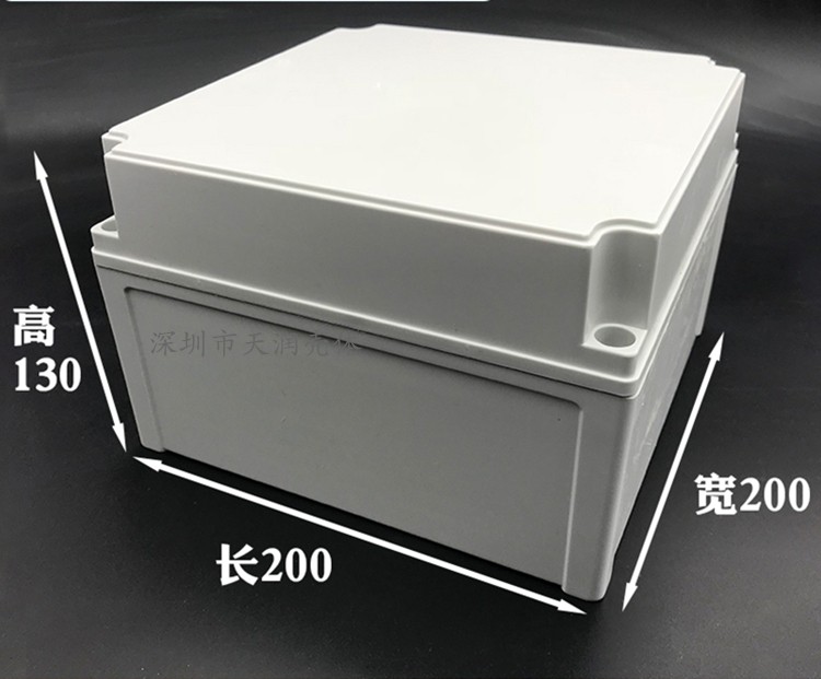 屏蔽盒,控制器铝盒