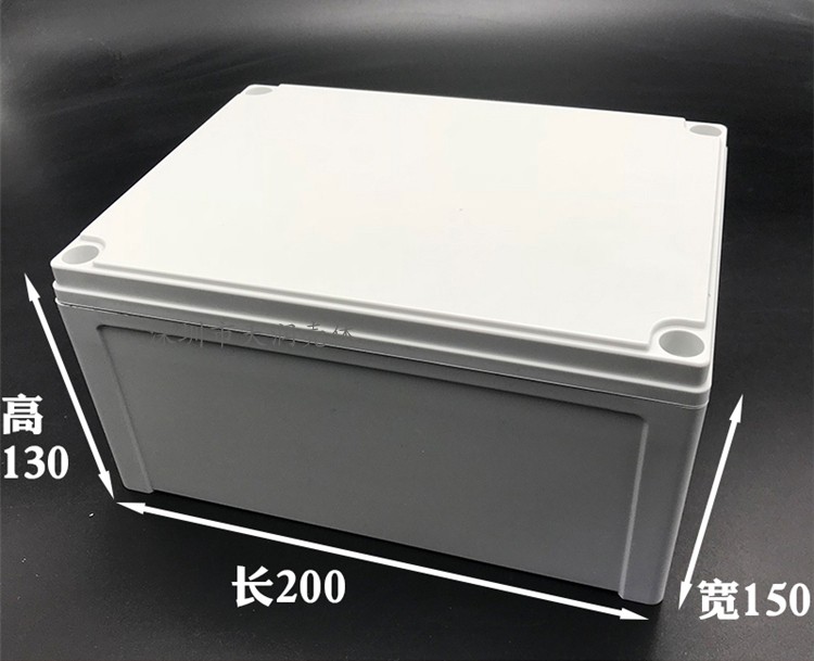 逆变器铝外壳,厂家直销铝壳