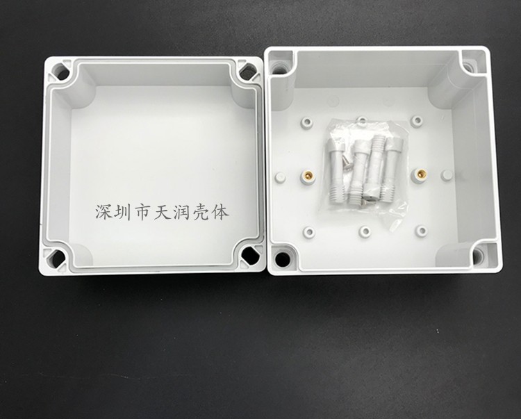 电路板铝外壳,控制器铝盒