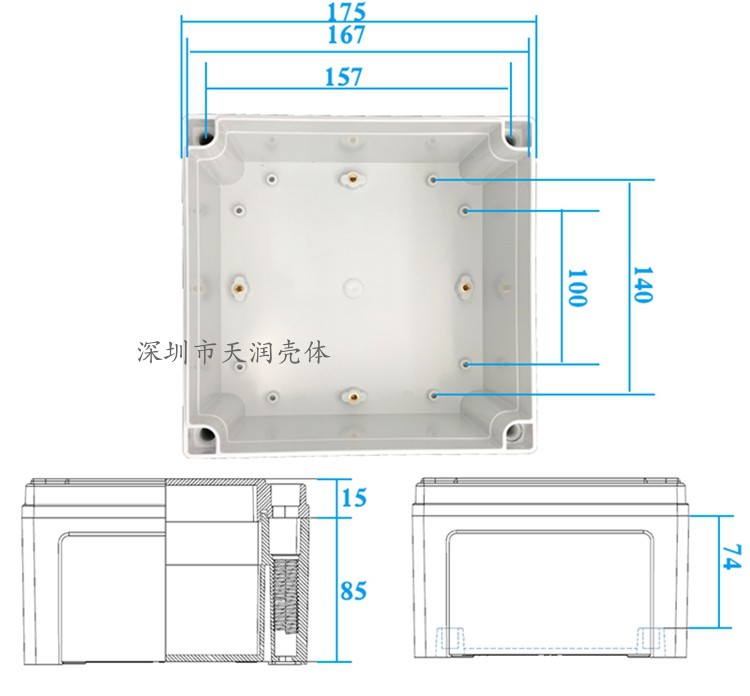 电源控制器铝外壳,铝外壳定制加工