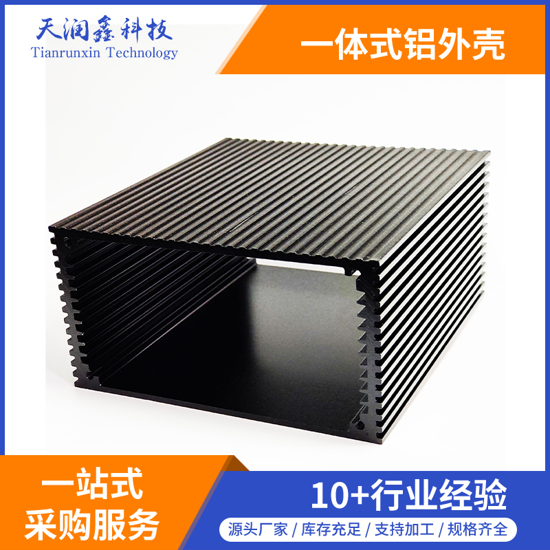 铝型材外壳生产厂家,车载电脑机箱