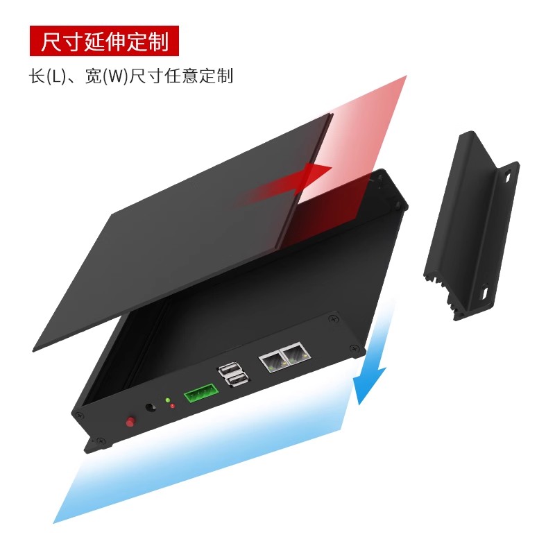 电源控制器铝外壳,铝外壳定制加工