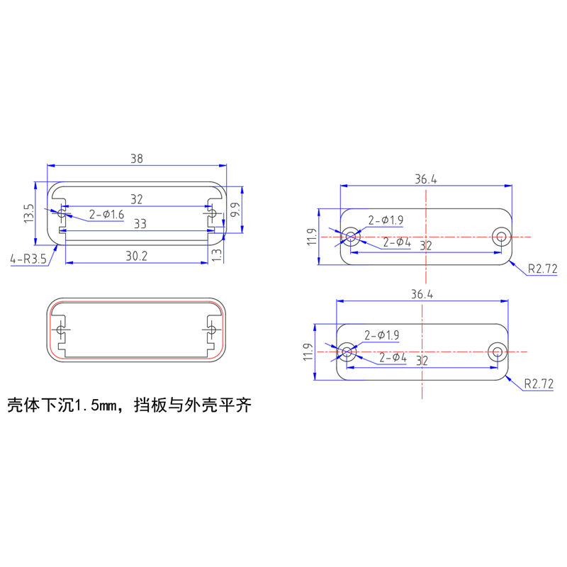 屏蔽盒,功放铝外壳