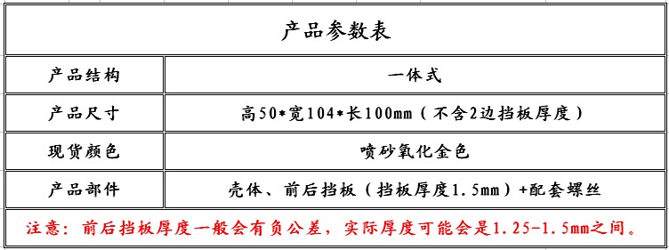 电源控制器铝外壳,铝外壳定制加工